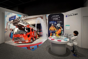 スクリーンショット 2026-03-20 094706.png